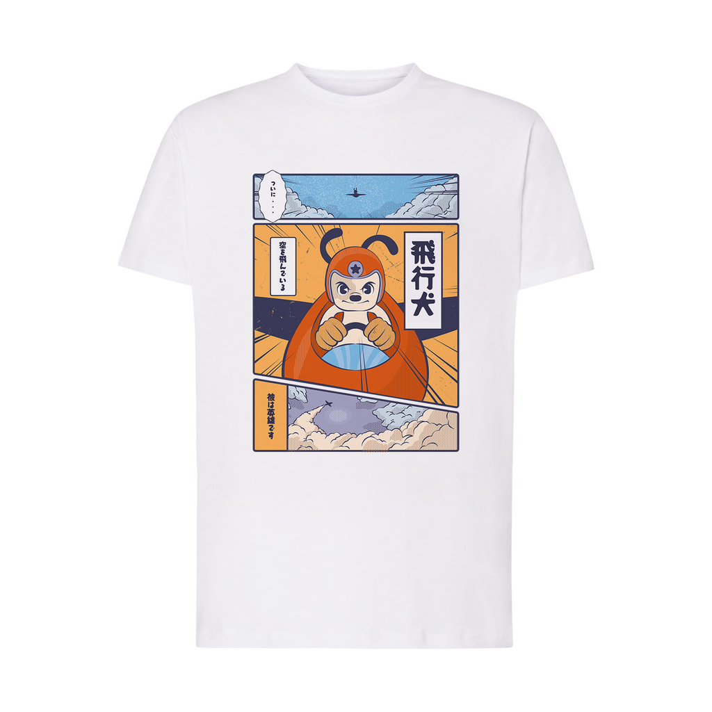 Sky Rider KAMI DESIGNS - Camiseta - KAMI
