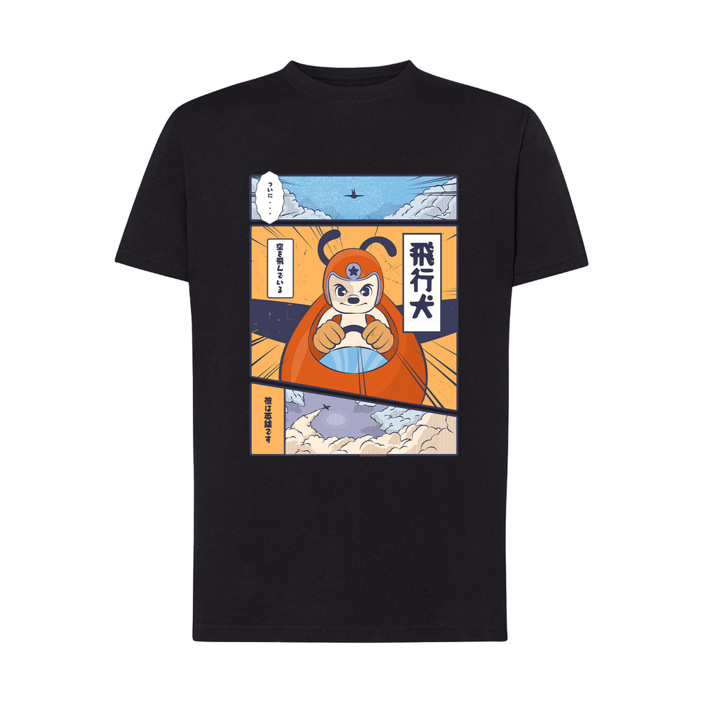 Sky Rider KAMI DESIGNS - Camiseta - KAMI