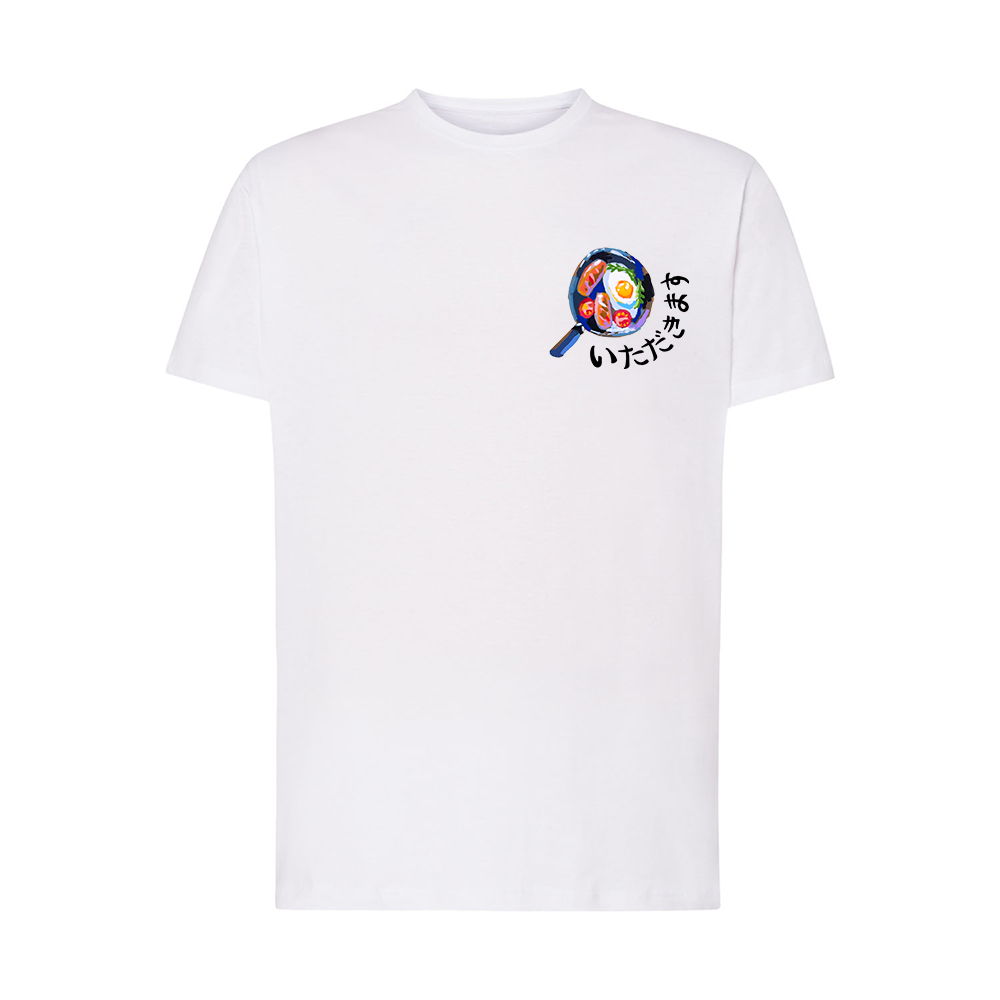 ¡Que aproveche! María Aceituno  - Camiseta