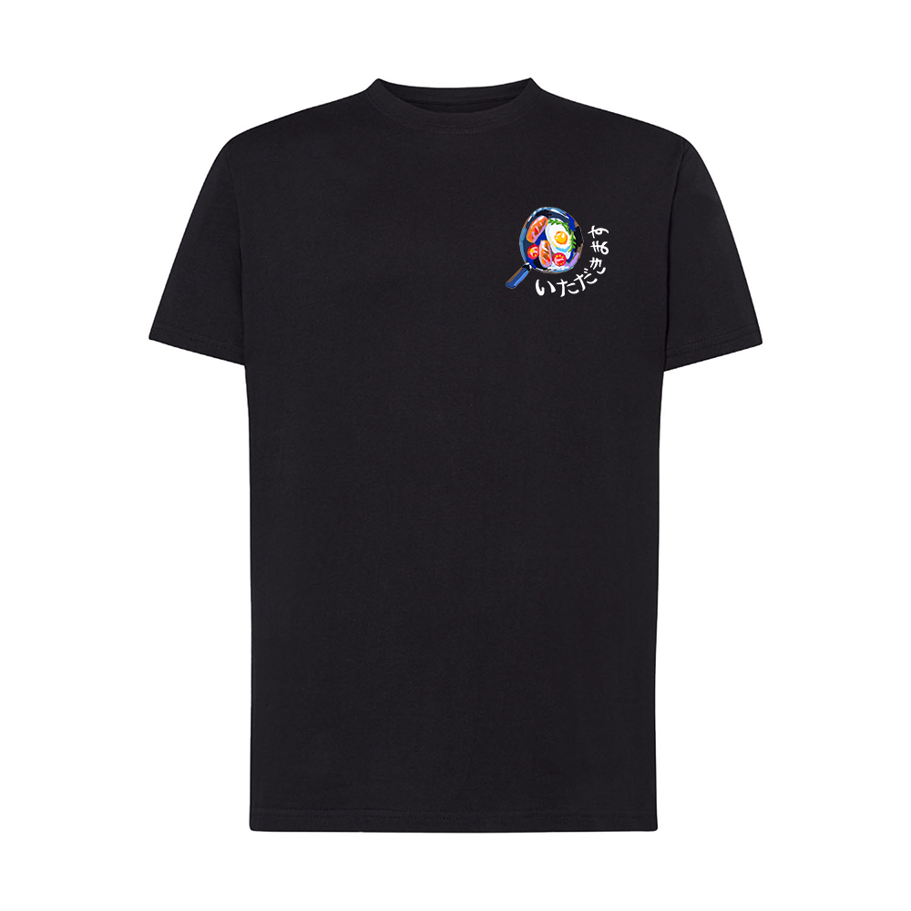 ¡Que aproveche! María Aceituno  - Camiseta