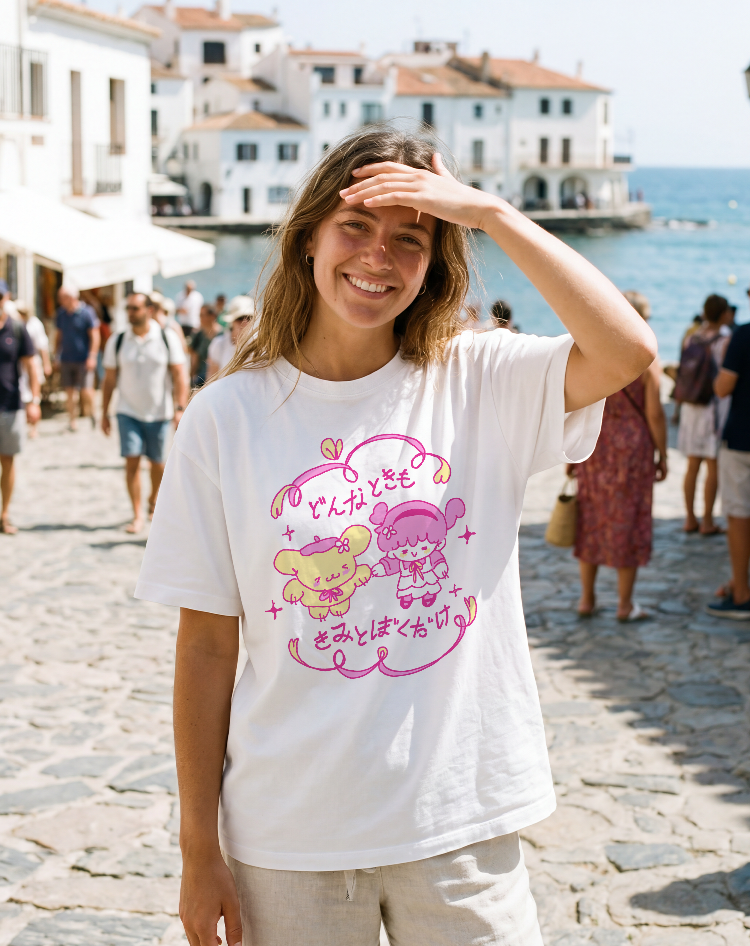 no matter what happens, just you and me ;;  ݁⋆⭒˚.⋆ downnpourr - Camiseta